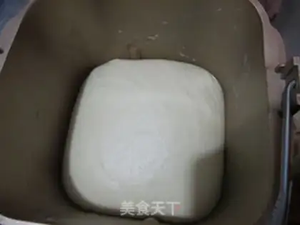 Make Chicago pie pizza step 10