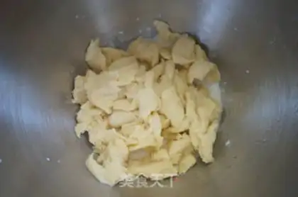Make Cardiac coconut bread step 3