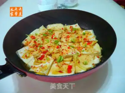 Make Garlic tofu step 9