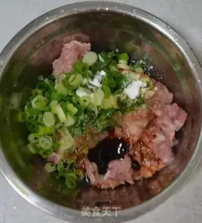 Make Sioux meat mooncake step 4