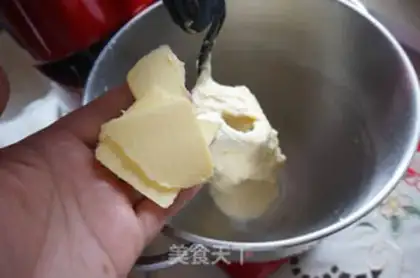 Make Cardiac coconut bread step 4