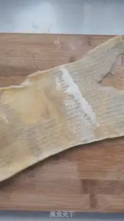 Make Eggs and skin step 2