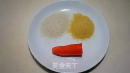Make Carrot, 2 m porridge step 0