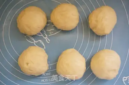 Make Cardiac coconut bread step 6