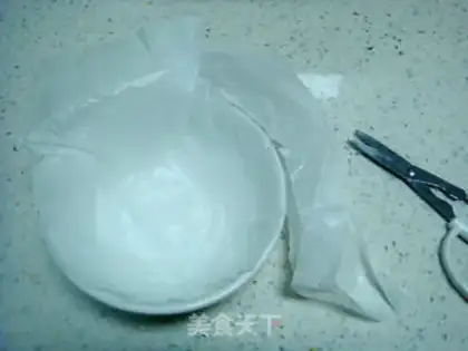 Make You