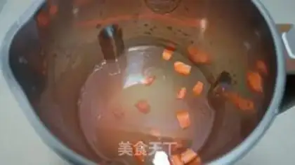Make Carrot, 2 m porridge step 1
