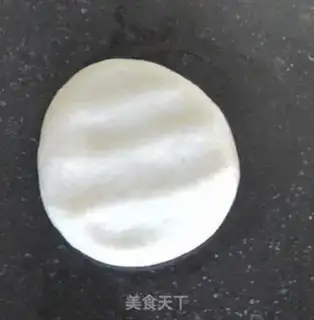 Make Sioux meat mooncake step 8
