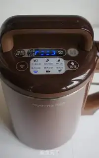 Make Carrot, 2 m porridge step 2