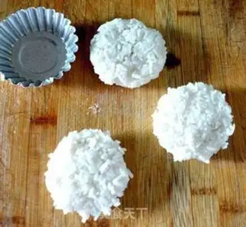 Make Pie and rice step 2