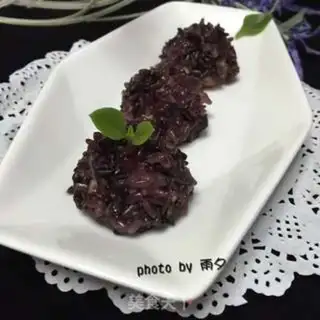 Make Black rice mushroom meatballs step 7