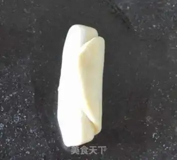 Make Sioux meat mooncake step 10