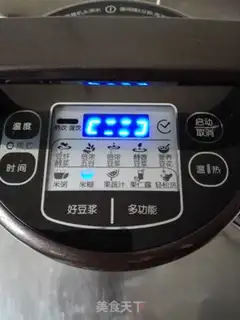 Make It