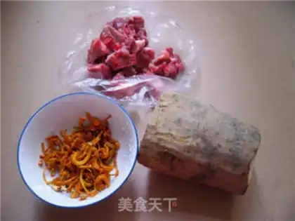 Make The golden soup of the raisin step 0