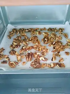 Make Cranberry date walnut cookies step 0