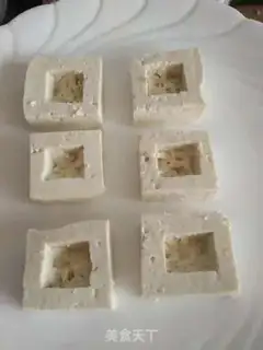 Make Tofu step 1