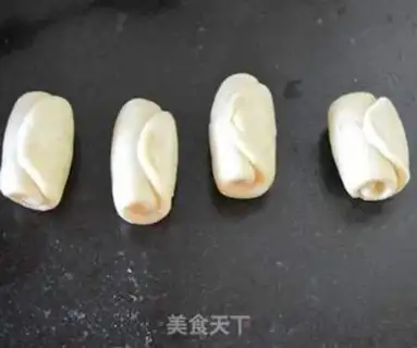 Make Sioux meat mooncake step 13