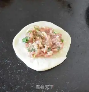 Make Sioux meat mooncake step 14