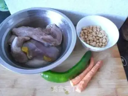 Make Spicy chicken step 0