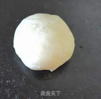 Make Sioux meat mooncake step 15
