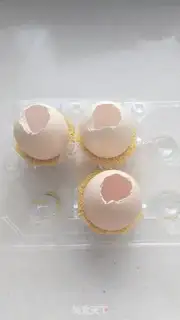 Make Eggs and skin step 10