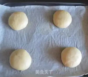 Make Sioux meat mooncake step 16