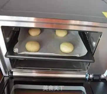Make Sioux meat mooncake step 17