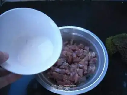 Make Spicy chicken step 3