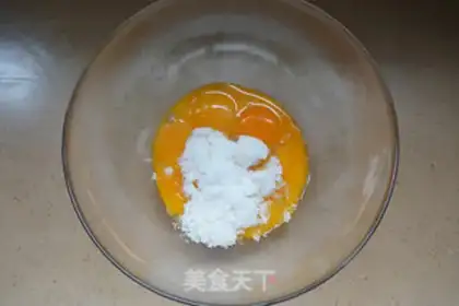 Make Vanilla magic cake step 0