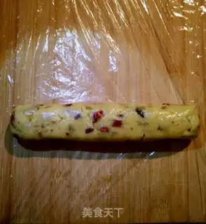 Make Cranberry date walnut cookies step 8
