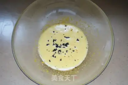Make Vanilla magic cake step 1