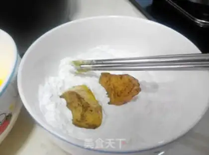 Make Pepper apricot mushrooms step 4