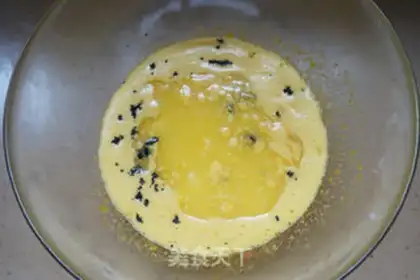 Make Vanilla magic cake step 2
