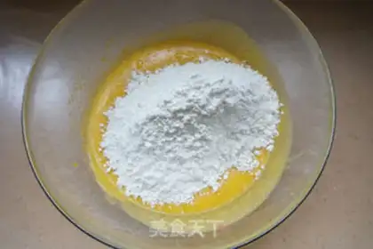 Make Vanilla magic cake step 3