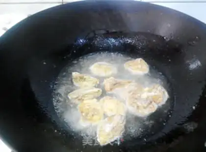Make Pepper apricot mushrooms step 6