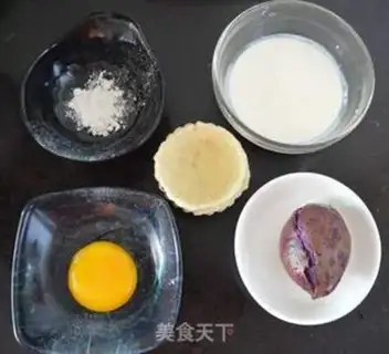 Make Potato balls step 0