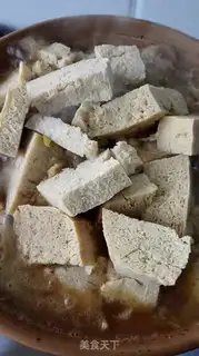 Make The sour tofu step 7