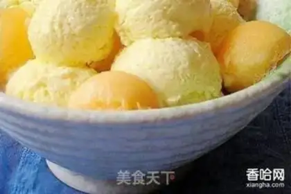 Make Hammelon ice cream step 2