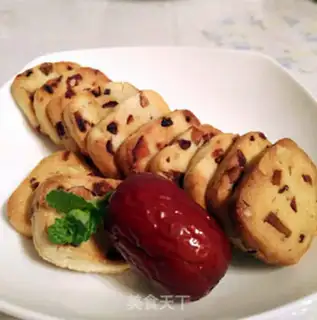 Make Cranberry date walnut cookies step 13