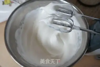 Make Vanilla magic cake step 6