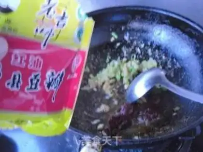 Make Spicy chicken step 12