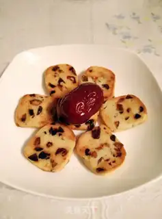 Make Cranberry date walnut cookies step 14