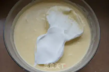 Make Vanilla magic cake step 7