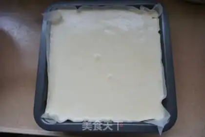 Make Vanilla magic cake step 8