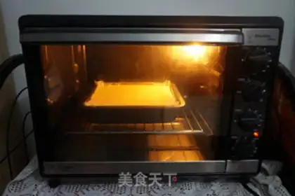 Make Vanilla magic cake step 9