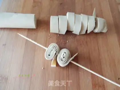 Make Spicy hot coil step 1