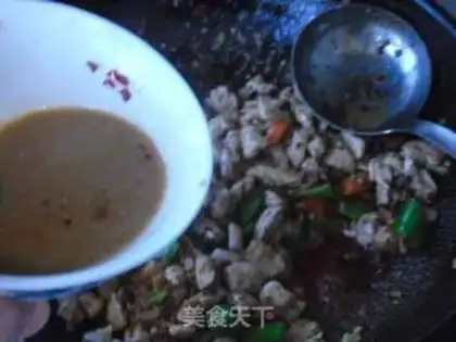 Make Spicy chicken step 17