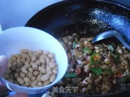 Make Spicy chicken step 19