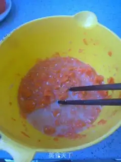 Make Carrot rolls step 1