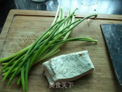 Make Garlic pasta step 0