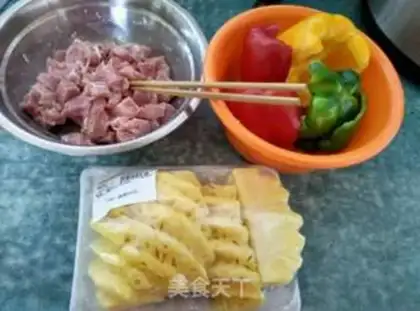 Make Pineapple curry step 0